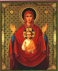 Immaculate Conception